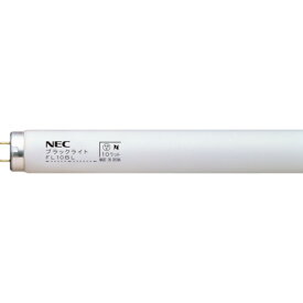 【6/10はP3倍】NEC 特殊蛍光ランプ FL10BL