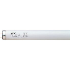 【6/10はP3倍】NEC 特殊蛍光ランプ FL15BL