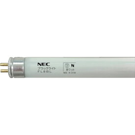 【6/10はP3倍】NEC 特殊蛍光ランプ FL8BL