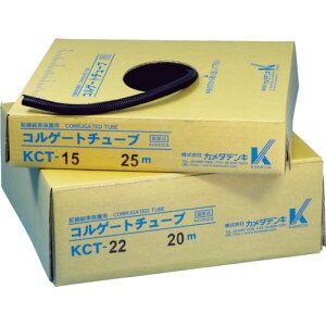 �J���_�f���L �R���Q�[�g�`���[�u 50m KCT-05