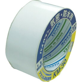 パイオラン 防水テープ KM-30-WH