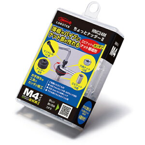 uebNX(LOBTEX) ƃib^[2iM5pjHNC25M