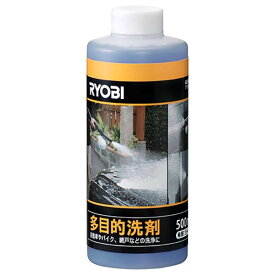 リョービ(RYOBI) 多目的洗剤 高圧洗浄機用 B-6710157