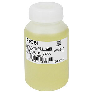 ���Z��(Kyocera) �������[�r(RYOBI) �E�C���`��p�I�C�� �M���I�C�� 250cc 6990351