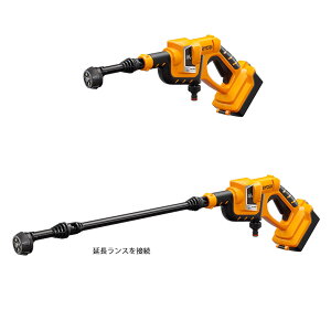 ���Z��(Kyocera) �������[�r(RYOBI) �[�d���|�[�^�u���E�H�b�V���[ BPW-1800L1 668250A �|�[�^�u���E�H�b�V���[ �������@ �R�[�h���X �[�d�� �d�� �n���f�B�E�H�b�V���[ ���@ ��� �O�Ǒ|�� �G�A