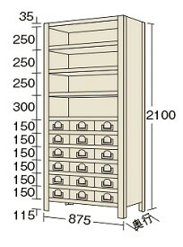 【6/1最大P5倍・400円クーポン】【別途送料】サカエ(SAKAE) 物品棚KW型（100kg／段・H2100mm・11段タイプ） KW2121-18