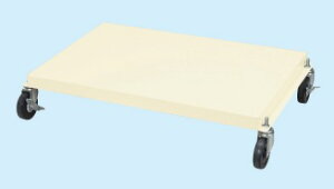 yzTJG(SAKAE) bNVXepԃZbg 890X550X48 PLS-DS ԃZbg bNړ t⏕ 890×550×48