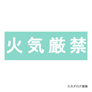 y11/1P3{zyzTJG(SAKAE) ۊǌɗpIvVV[ ΋C 340X70 S-KGWH