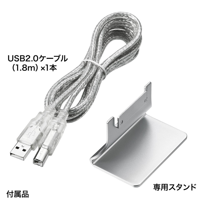 セール【セールサンワサプライ USB2.0手動切替器(4回路) SW-US24N
