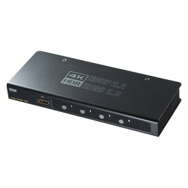 【6/5はP3倍】サンワサプライ 4K・HDR・HDCP2.2対応HDMI切替器(4入力・1出力) SW-HDR41H