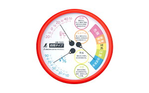 y10/25P3{zV xv F-3l2 Mǒ ی^ 15cm bh hJ^Cv@70600