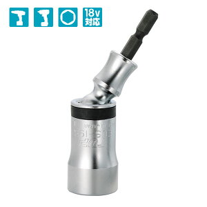 y11/20P2{zTOPH(gbv) dhpjo[TV[g\Pbg Ε19mm EUS-19S