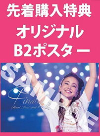 楽天市場安室奈美恵 Finally ポスターの通販