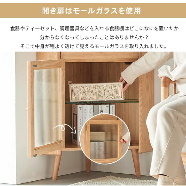 楽天市場】収納ラック 棚 コーナーラック ラック 多目的ラック 収納棚 