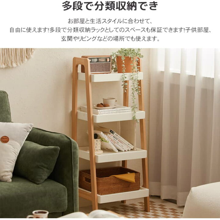 楽天市場】収納ラック 小物収納 本棚 ラック 棚 スリム ディスプレイ 