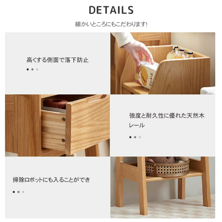 楽天市場】収納ラック 本棚 シェルフ オープシェルフ 引出し付き 小物 