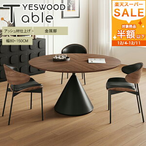 _CjOe[u ؐ ~ ۂe[u ۃ_CjOe[u 110cm 120cm 135cm rOe[u ~` ؐe[u VR He[u 4l AbV 6l ؖڒ H uE 