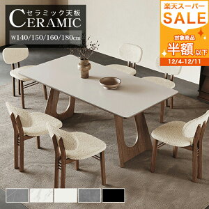 _CjOe[u Z~bN 4l| 140cm ؐr 160cm 4lp AbV e[u 150cm 180cm 6l| `  k H _ Ζڒ 嗝Ε O[ k   zCg