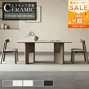 _CjOe[u Z~bN 4l| 140cm ؐ 160cm AbV e[u 180cm 6l| ɋ `  k H 嗝 _ zCg uE ؖ ^ 200cm Ζڒ 嗝