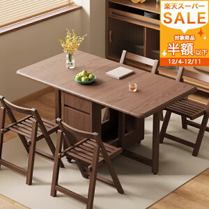 ő10%N[|Kp_CjOe[u ؐ Lke[u 4l| 6l| ܂肽 I[N L Lk C  Pi 5_Zbg _CjO rO e[u _CjOZb