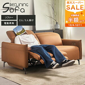 ő10%N[|KpNbV\t@ 2l| NCjO`FA 1l| 165cm ֎q I| \t@[  NCjO I k CX 2lp\t@ _炩   