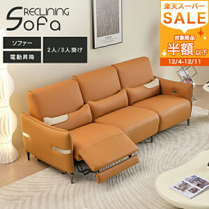 ő10%N[|KpNbV\t@ 2l| 3l| 255cm 1l| NCjO`FA ֎q I| \t@[ d NCjO I k CX 2lp\t@ _炩  