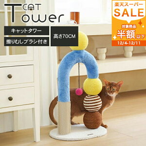 ő10%N[|KpLbg^[ L Lbgc[ L^[ Lp 70cm RpNg xbh  L ˂ Lp Vя X  ybgObY ybgp