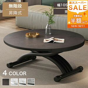 y3Nۏ؁z~e[u Ki ~ teBOe[u Z^[e[u tge[u tgAbve[u Z~bN  [e[u ܂ ۃe[u 120 r