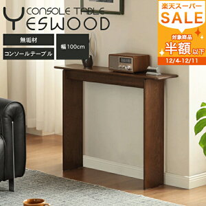 R\[e[u ؐ փe[u 100cm s20cm X RpNg  X I [I [ ŉt k k }XNu  uE fBXvC VOxbh 