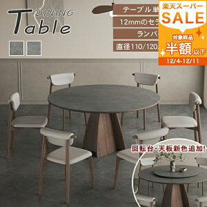 撅10ŊJy3Nۏ؁Er[Tz_CjOe[u ] Z~bN 4l| 110cm ۂe[u {r ~` H 6l| 120cm He[u 135cm ~^ Ζڒ C ؐ 