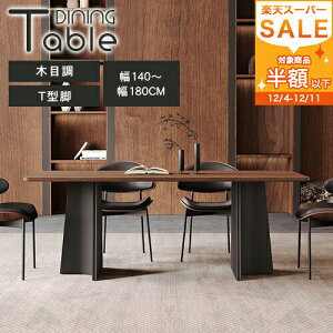 _CjOe[u _CjOe[uZbg 4l| 6l| p^ Vv e[u C ؐ k He[u 110 120 135 150cm i`ؖڒ 嗝Ε  _ 1{r 