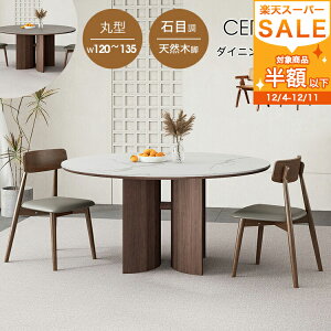 _CjOe[u ۃe[u 120 e[u 4l|  6l| Ehe[u zCg Z~bN ϔM Z~bNe[u 嗝Ε _CjOZbg LYɋ ϔM h 