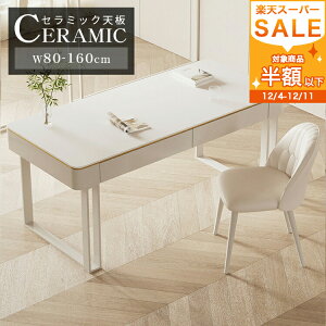 fXN ItBXfXN ֊ ׋ wKfXN p\RfXN 80 100 Z~bNV qǂ ItBX 120 140 160cm 嗝Ε 嗝Β e[u zCg p` zCg ϋv ϔM 