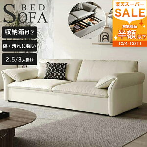 撅10ŊJyVFǉE3Nۏ؁z\t@xbh 3l| [t 2P 3P \t@[ \t@ \t@[xbh 3way 2l| 2.5l| l| ^ l [ l| It ȃXy[X 