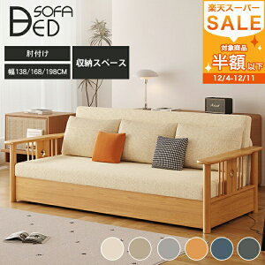 y3Nۏ؁z\t@xbh [t [P[Xt \t@ 2l| \t@[ rO\t@ sofa 1P 2P l|\t@ Ol|\t@ 2l|\t@ 3l|\t@ ^ RpNg ؕI ȃX