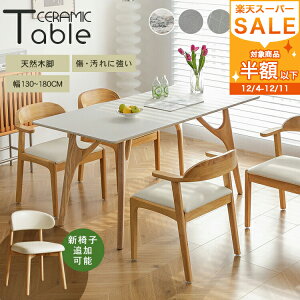 撅10ŊJy3Nۏ؁Er[Tz_CjOe[u  140cm 160cm 4l| 6l| Z~bNe[u 180cm 嗝Β 嗝Ε Z~bN e[u He[u ؐ 