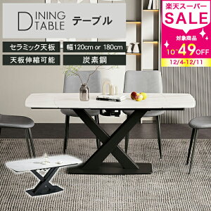 Le[u H 6l| 4l| 120~180cm _CjOe[u Z~bN zCg e[u Lk _ k  _  Ζڒ `  ɋ rO _CjO