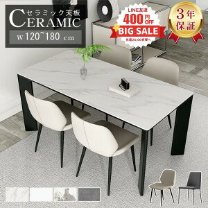 y3Nۏ؁Er[Tz_CjOe[u 4l| 140cm Z~bN 160cm e[u 嗝Ε 嗝Β zCg rOe[u _CjOZbg Pi He[u O[ 