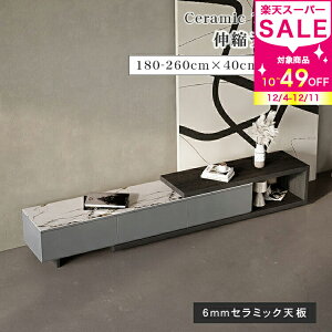 er TV{[h  er{[h L Lk R[i[ [{[h 180cm Z~bN 180~260cm [ I  _  erbN TV p\R 50C` 42C` 32C