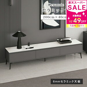 er{[h er [{[h TV{[h TV 200cm erbN Z~bN  32-60VΉ Vv _ rO AV{[h o [ k rt zR[h zCg 嗝