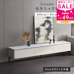 er{[h er [{[h 200 o [ Z~bN   32-60VΉ rO[ TV{[h TV erbN Vv _ rO AV{[h k zR[h MU