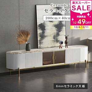 er{[h  er t KX Z~bN zCg [{[h 200cm 嗝Ε   32-60VΉ TV{[h ϋv TV erbN Vv _ rO AV{[h 