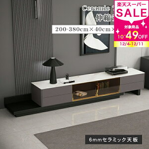 er L  TV{[h [{[h 200cm er{[h erbN TV Z~bN 200~380cm Lk [t I  _  50C` 42C` 32C` [^Cv 