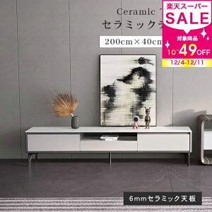 er{[h er [{[h 200 Z~bN   32-60VΉ TV{[h TV erbN TVX^h erX^h [^Cv Vv _ rO AV{[h o 