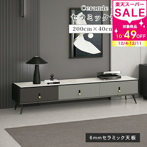 er{[h er [{[h 200 Z~bN   32-60VΉ TV{[h TV erbN TVX^h erX^h O[ Vv _ rO AV{[h o k 