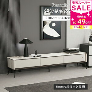 er o [ Z~bN [{[h |{bg er{[h 200cm X`[r   k _ Ζڒ Xg[ ɋ TVbN AV{[h rO[ 