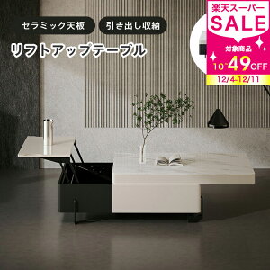 Z^[e[u ~ 105cm teBOe[u tgAbve[u [e[u Z~bN 嗝Ε rOe[u o eʎ[ e[u  k p\RfX