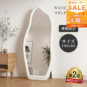 _yV2ʁEr[T^X^h~[ EFu~[ Sg   Sg p 160cm  ~[ ؍ ^ Ă X^ht rO  l炵  _ Q