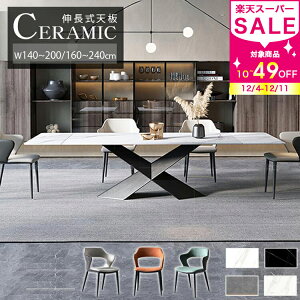 y3Nۏ؁z_CjOe[u L 2iKL 140~200cm GNXeV 4l| zCg  e[u 6l| Z~bNe[u Lk Lke[u qp   O[ u