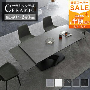 _CjOe[u Lk Z~bN e[u L 嗝Β 嗝Ε 140cm~200cm   He[u 嗝Ε gȒP ϔM 160cm~240cm e[u rOe[u  